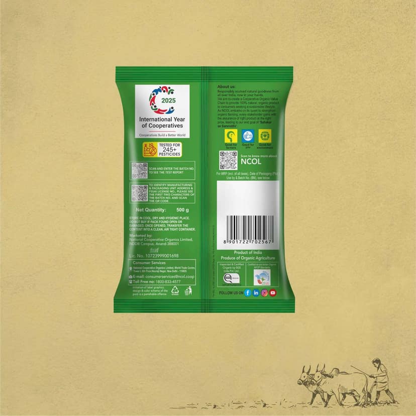 Bharat Organics Jaggery Powder - 500g view 2