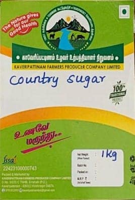 Organic Country Sugar view 4
