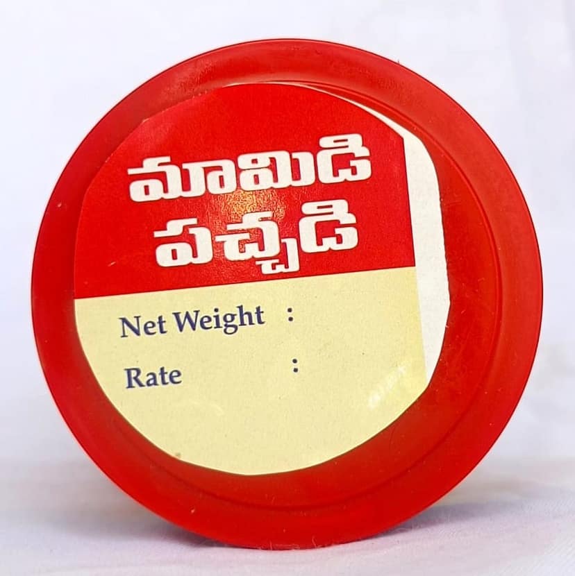 Telugu Inti Ruchulu Mango Pickle view 4