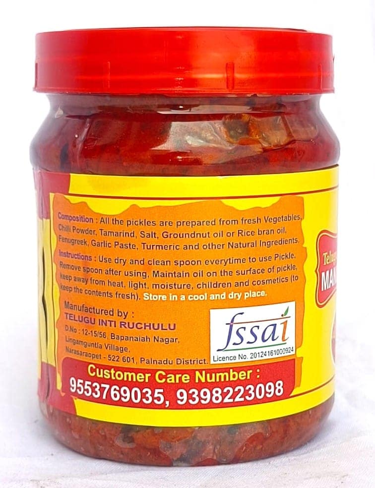 Telugu Inti Ruchulu Mango Pickle view 5