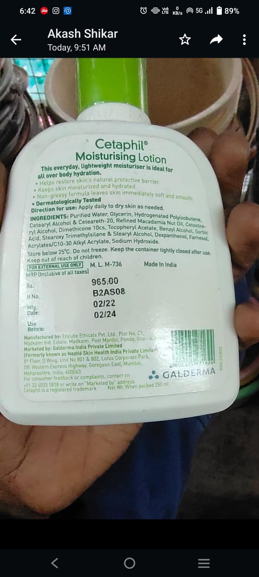 Cetaphil moisturizing lotion