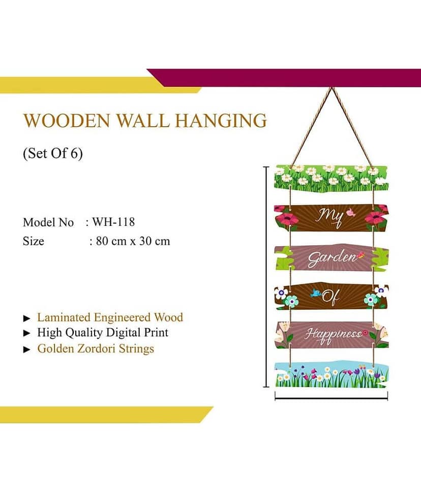 Saf Wood Wall Sculpture Multi - Pack of 1 view 2