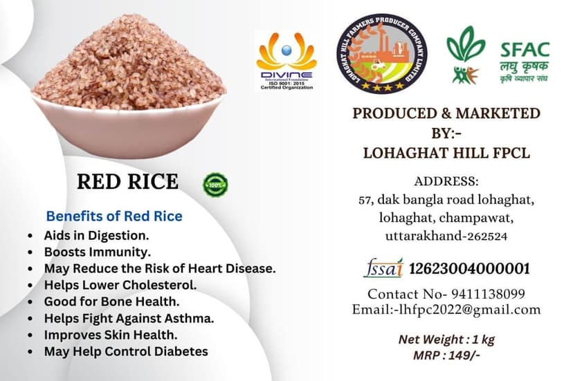 Red Rice view 3