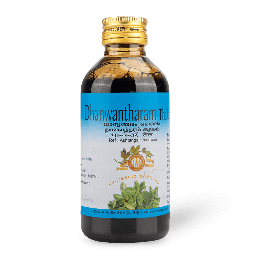 Dhanwantharam Thailam | Nerve And Muscle Relief