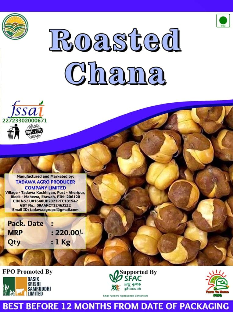 Roasted Chana | 1 Kg (pack of 3) view 2