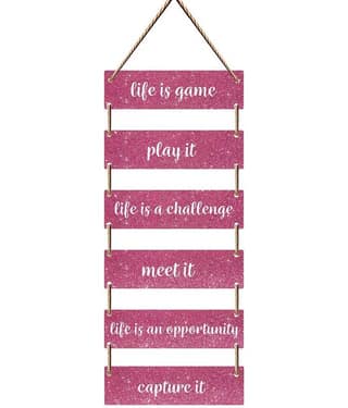 Saf Wood Wall Sculpture Multi - Pack of 1