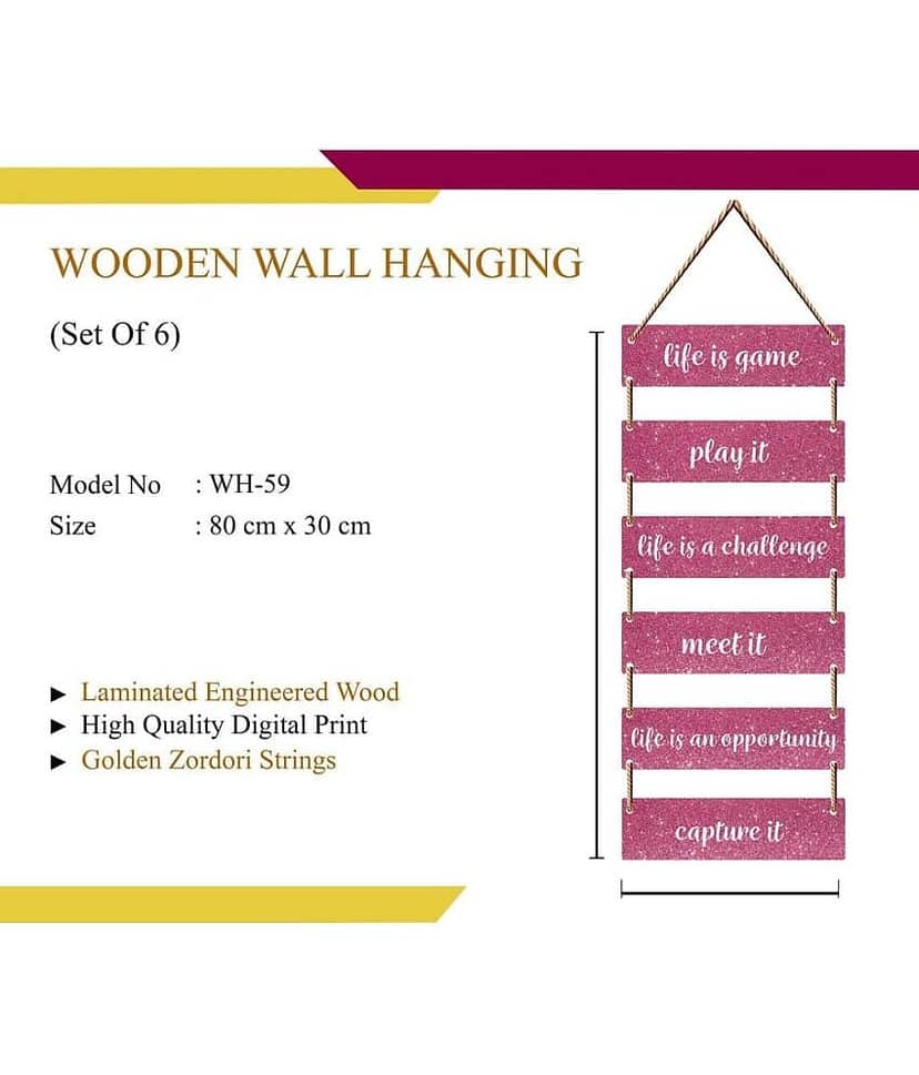 Saf Wood Wall Sculpture Multi - Pack of 1 view 2