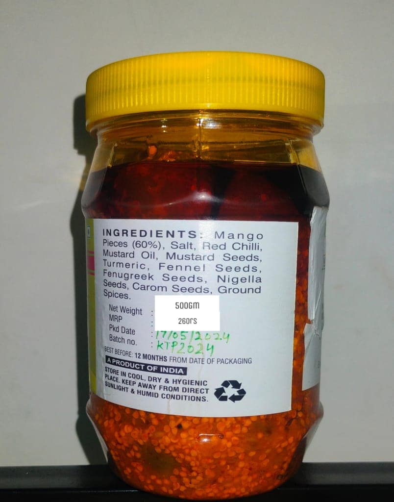 MANGO PICKLE view 2