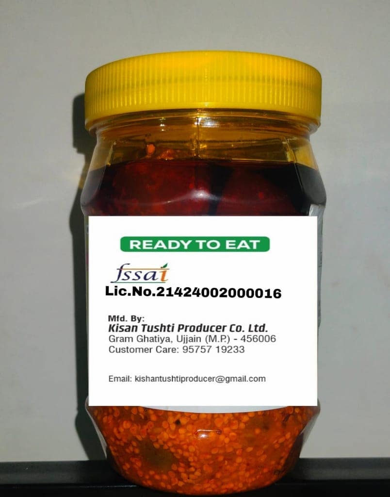 MANGO PICKLE view 4