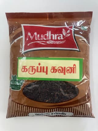 Mudhra Karuppu kavuni Rice / Black Rice, 400 grams