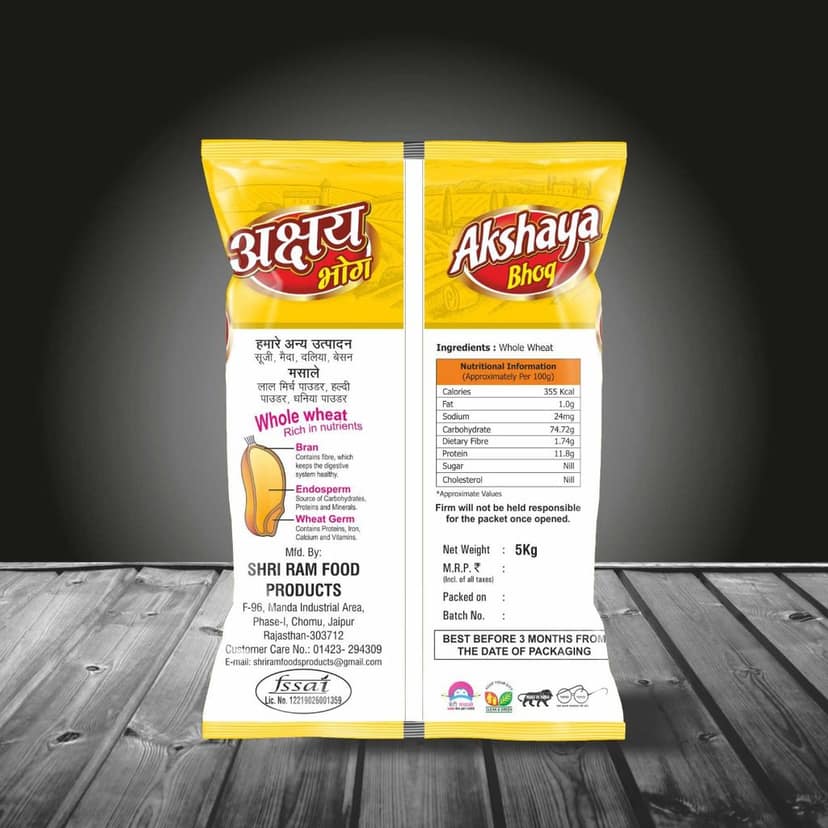 Wheat Flour (Atta) view 2