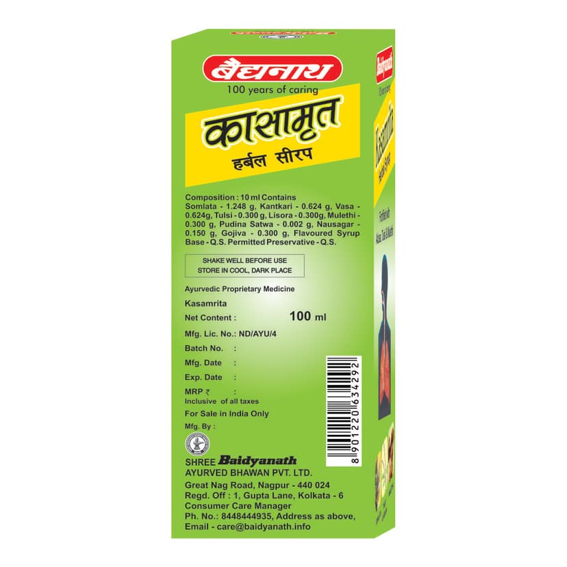 Baidyanath Kasamrita Herbal Syrup 100 Ml view 2