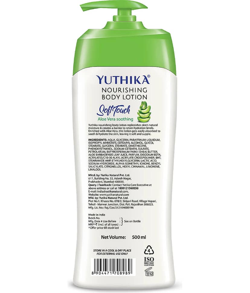 Yuthika Aloe Vera Body Lotion 500ml Pack of 2, Instant Hydration, Fast Absorbing & Long Lasting Nourishing Body Lotion view 2