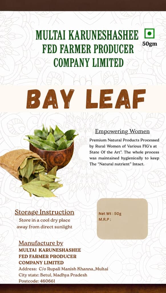 Multai Karuneshashee Bay Leaf 50g view 2