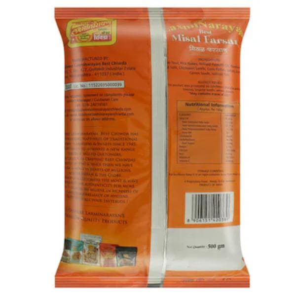 Misal Farsan 500 Gms view 3