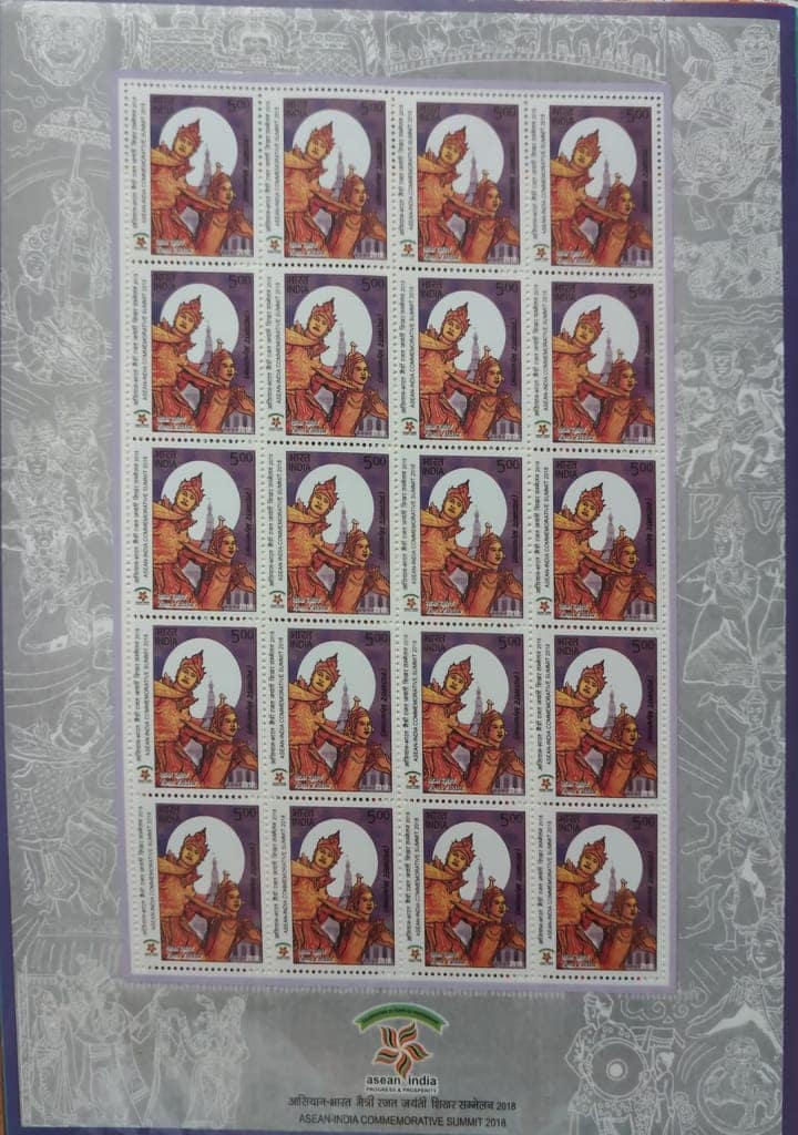 Shobhaphila's ASEAN-India Summit Sheetlet Stamps ( 25th Nov 2018 )(set of 11) view 2