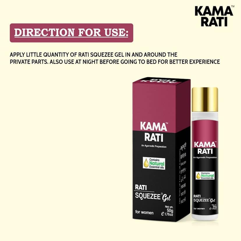 RATI SQUEZEE GEL FOR (WOMEN) view 4