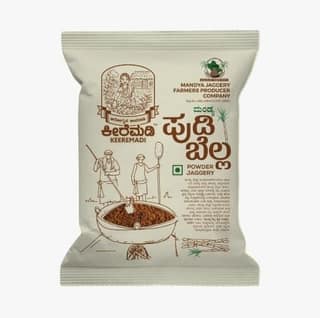 Jaggery Powder