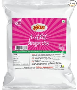 Ruchira Metkut Pith 100 Gram Pack of 2 Organic Vegetarian Flour