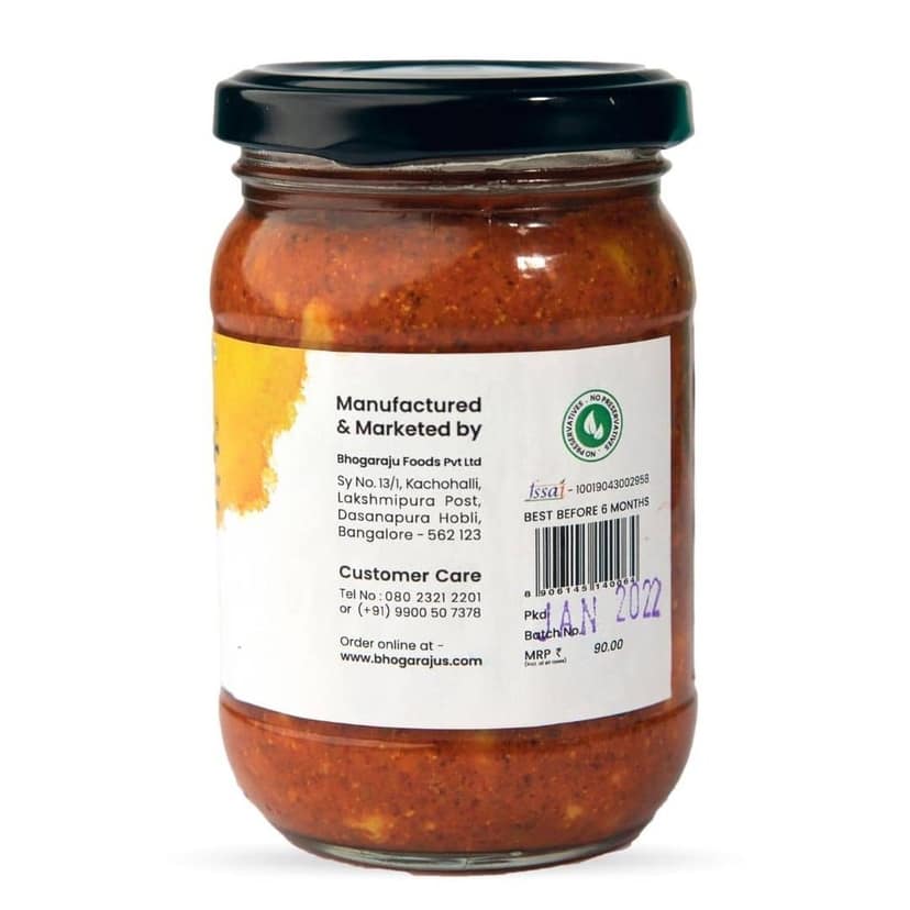 Mango Pickle view 4