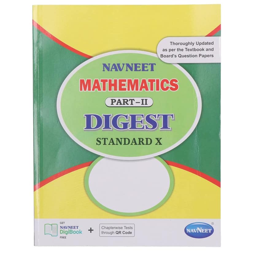 Navneet Youva Happiness Combo Mathematics Study Kit 1 Part 2 (1 Digest + 1 Notebook + 2 Pencils + 1 Sharpener + 1 Eraser + 1 Scale), Multi Colour view 3