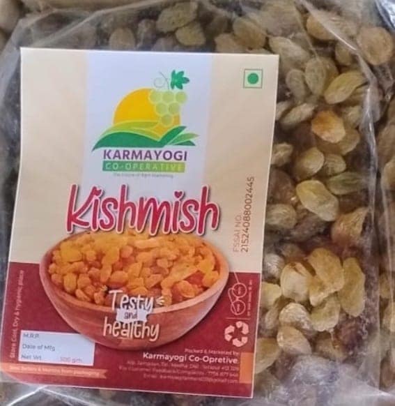 Karmayogi Kishmish - Premium Dried Grapes (Raisins) - Healthy Snack view 3