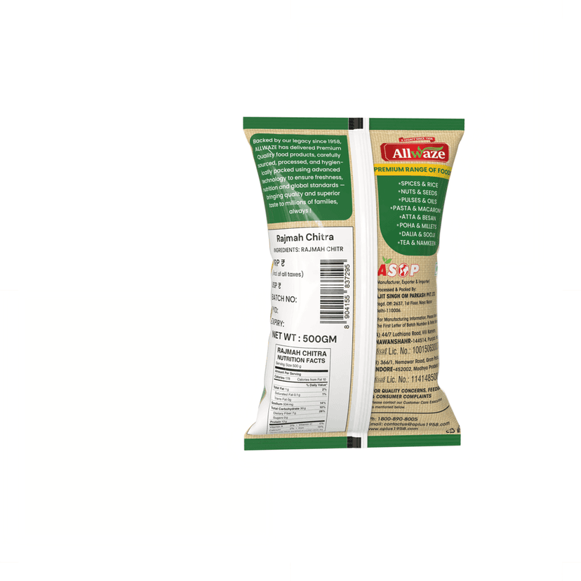 Allwaze Rajma chitra 500gram view 3