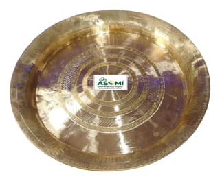 Kahi Hajo (Traditional Plate) brass metal utensils