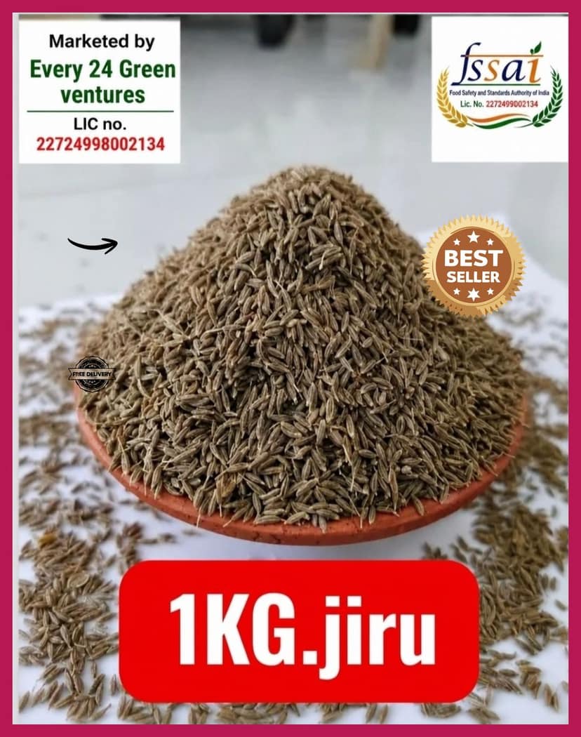 Cumin seed (1 kg jeera) view 2