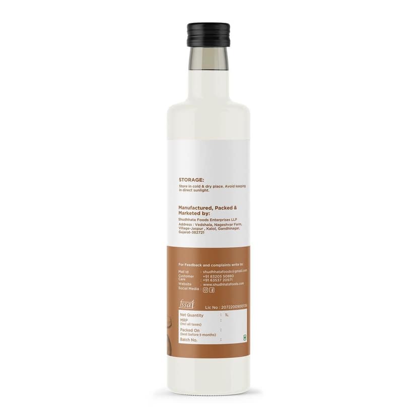 Shudhaata Coconut Oil (1L) - Multi-Purpose, Oil Rich in Saturated Fatty Acids view 2