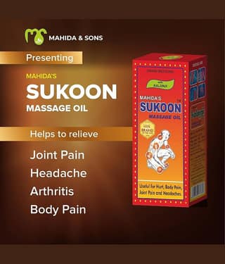 Sukoon Massage Oil 500ml (MAHIDA & SONS) Pain Relief Oil ( Pack of 1 )