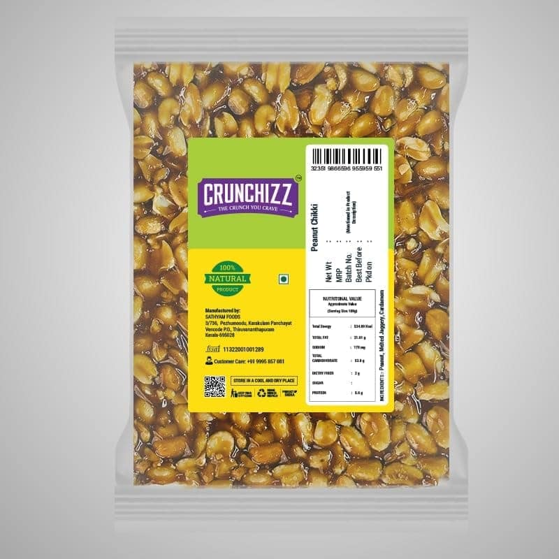 Crunchizz 3 in 1 CHIKKI COMBO PACK I Peanut Chikki 200 Gram Packet I Total - 600 Grams view 2
