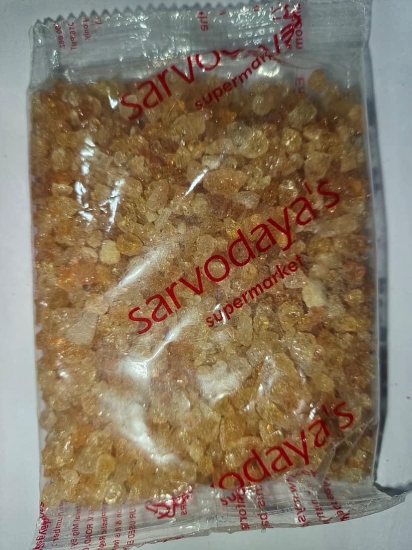 LOBAN 50GM