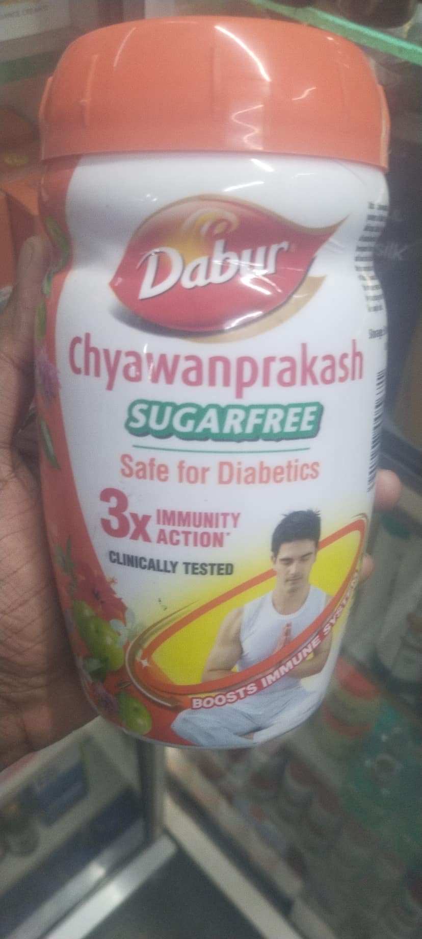 Dabur Chyawanprash sugar free