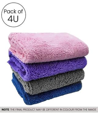 PROGIENCE Multicolor 250 GSM Microfiber Cloth Cleaning Cloth For Automobile Car accessories (Pack Of 4) 30x30 cms