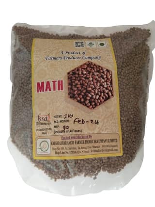 Moth Bean