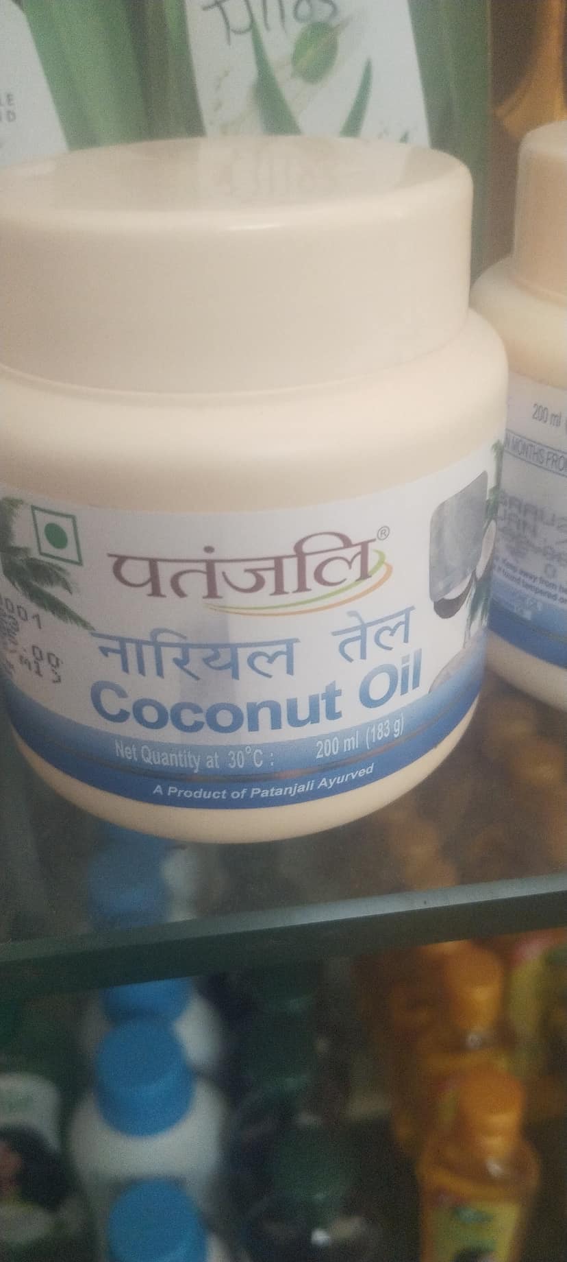Patanjali coconut oil