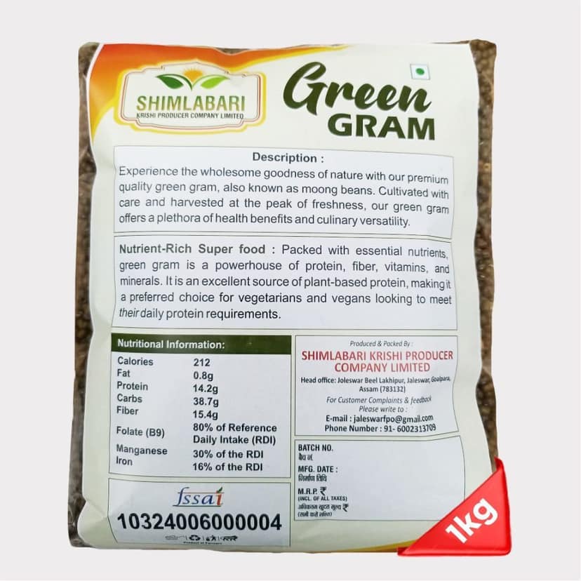 Green Gram (1 Kg) view 4