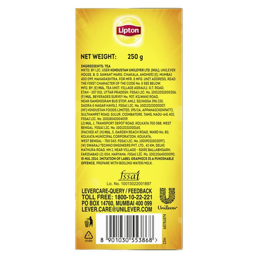 Lipton Yellow Label Tea, 250G Powder view 2