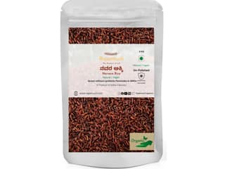 Rajamudi Organics Kerala Medicinal Navara Rice - 5 Kilogram