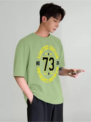 SCOTT FINCHER Men's Limited Edition No. 73 Men's T-Shirt : AA(ARN)LGREEN_204