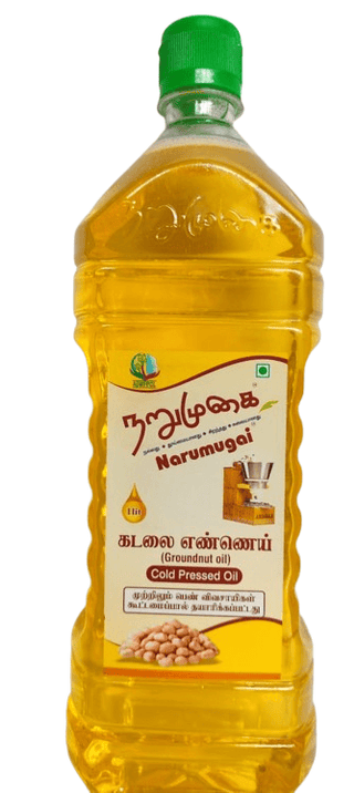 Groundnut Oil