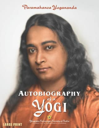 Autobiography of A Yogi - English - Large Print