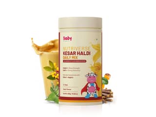 BabyOrgano Kesar Haldi Milk Mix 300 g