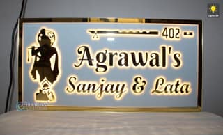 iCreations Personlized LED light Name Plate with Krishna for Home Entrance (8 x 16 Inch) (White with gold letters)