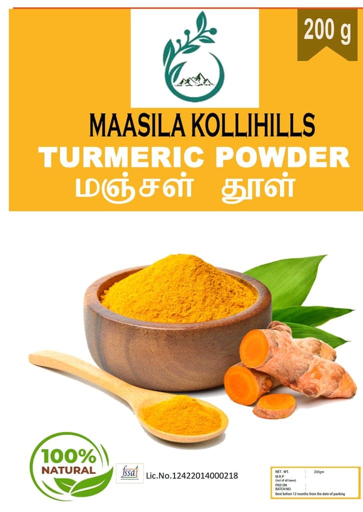 Kollihills Natural Turmeric Powder , 200g view 2