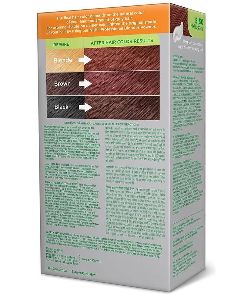 Nisha Creme Hair Color 5.50 Mahogany 120g Pack of 3, Permanent Hair Colour for Women Men, No Ammonia, 100% Grey Coverage view 2