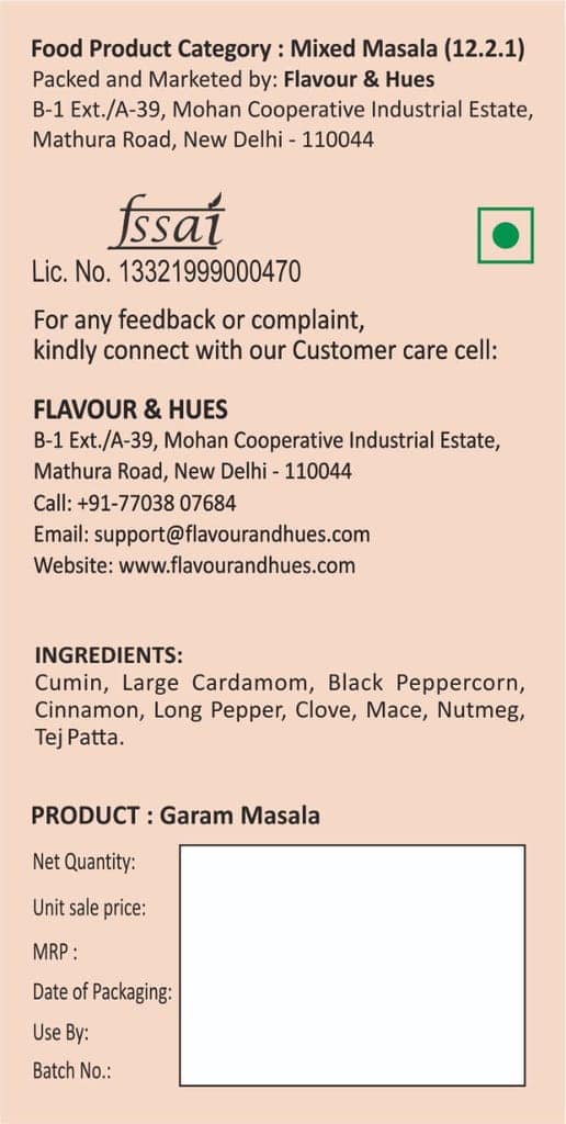 Garam Masala - Ground view 4