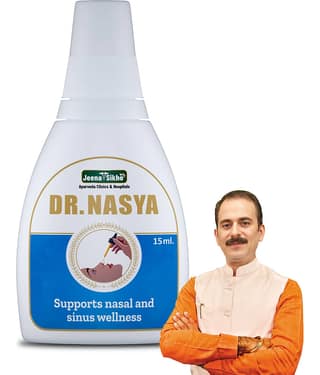 Jeena Sikho Nasya Oil | Ayurvedic Herbal Nose Care with Saunf, Dalchini & Mulethi | Natural Wellness Formula – 15ml