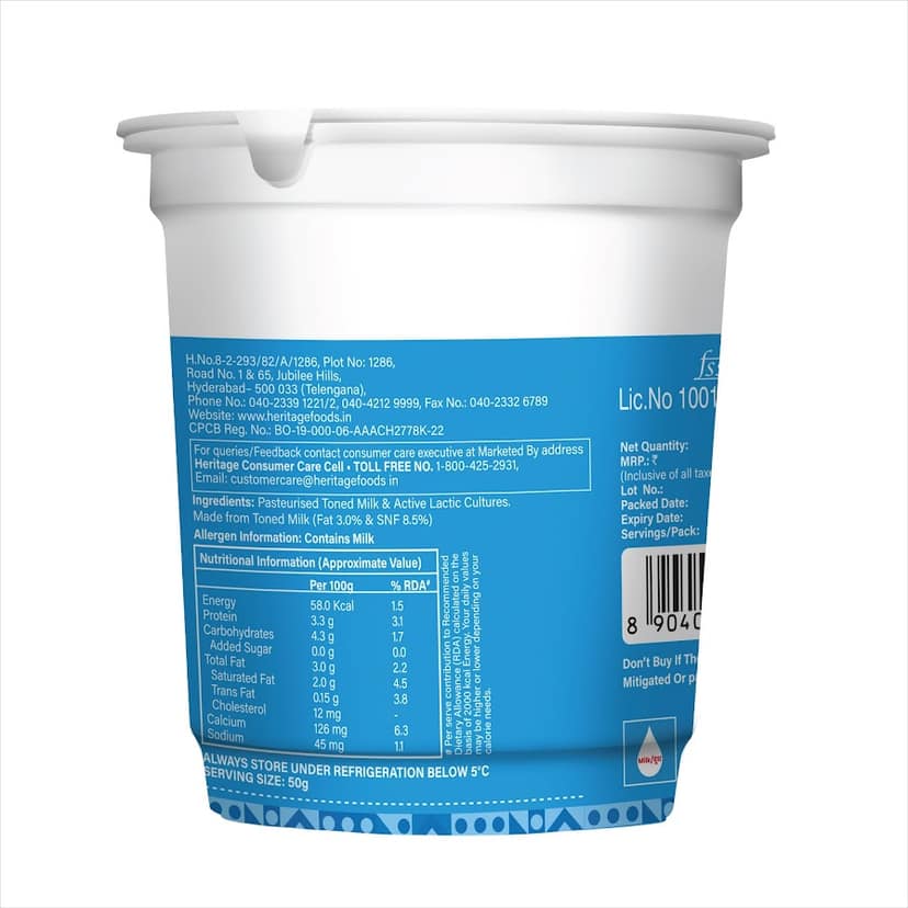 Total Curd 400 gm - cup view 2